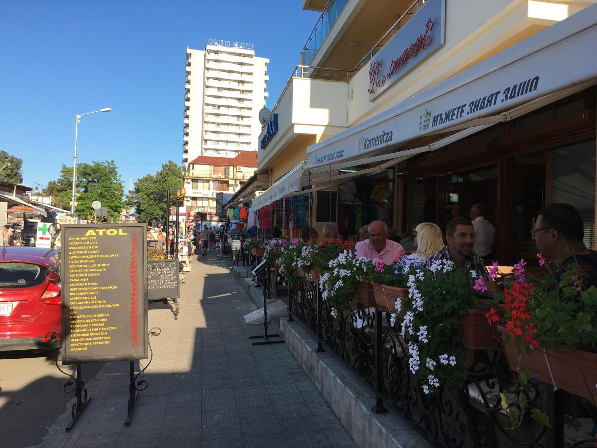 Hotel Atol Sunny Beach Exterior photo